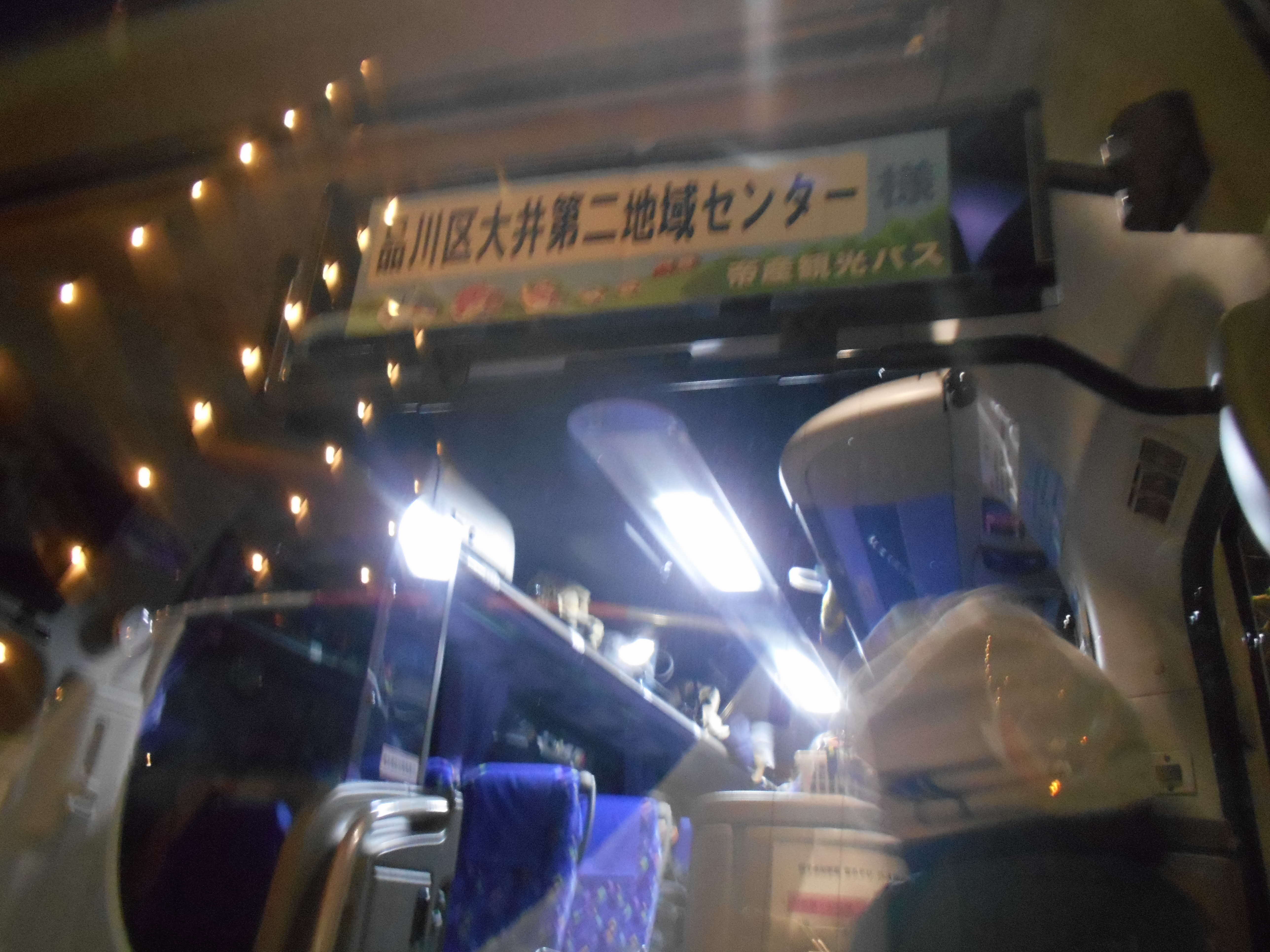 朝のバス
