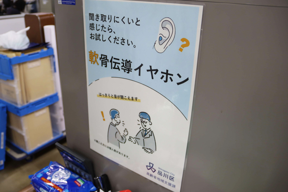ポスターの画像