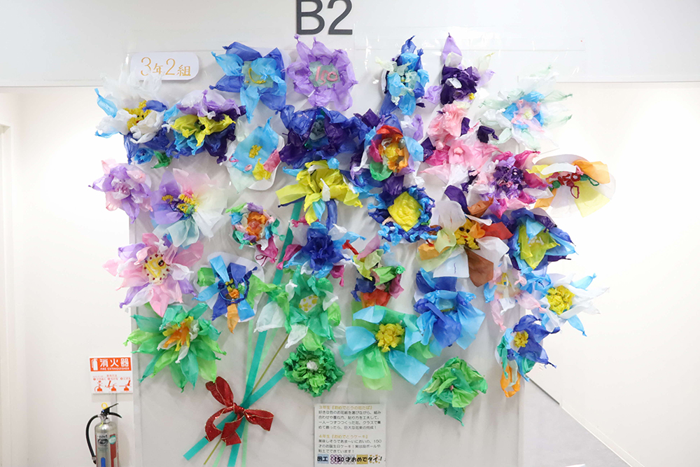 パーパークラフトで作った花束の画像