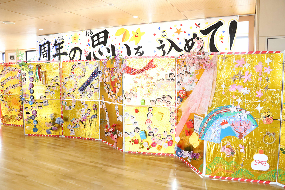 金屏風の画像
