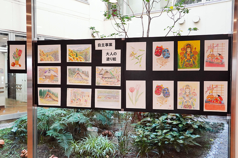 大人の塗り絵の作品の写真