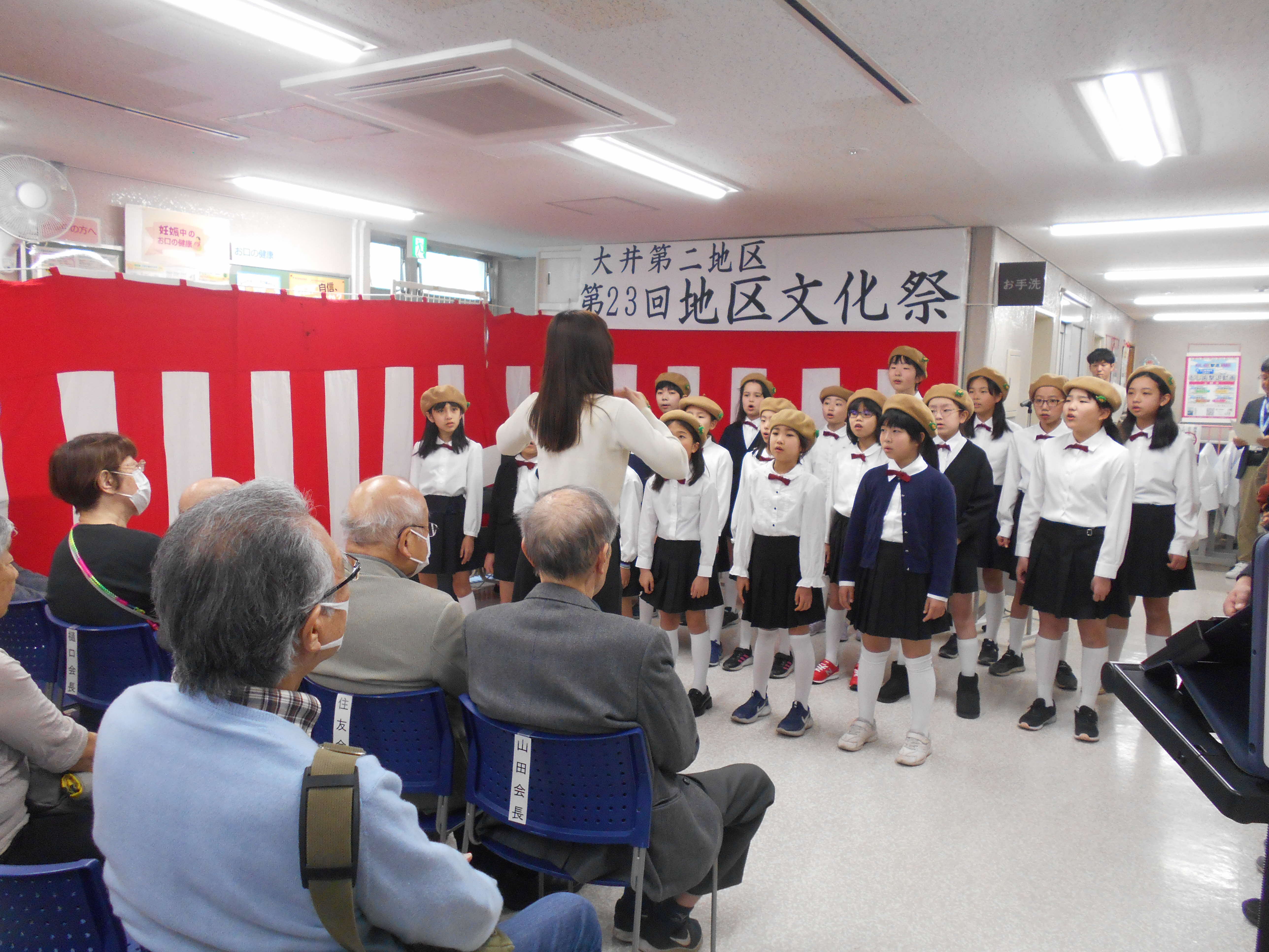 やまなか合唱団２