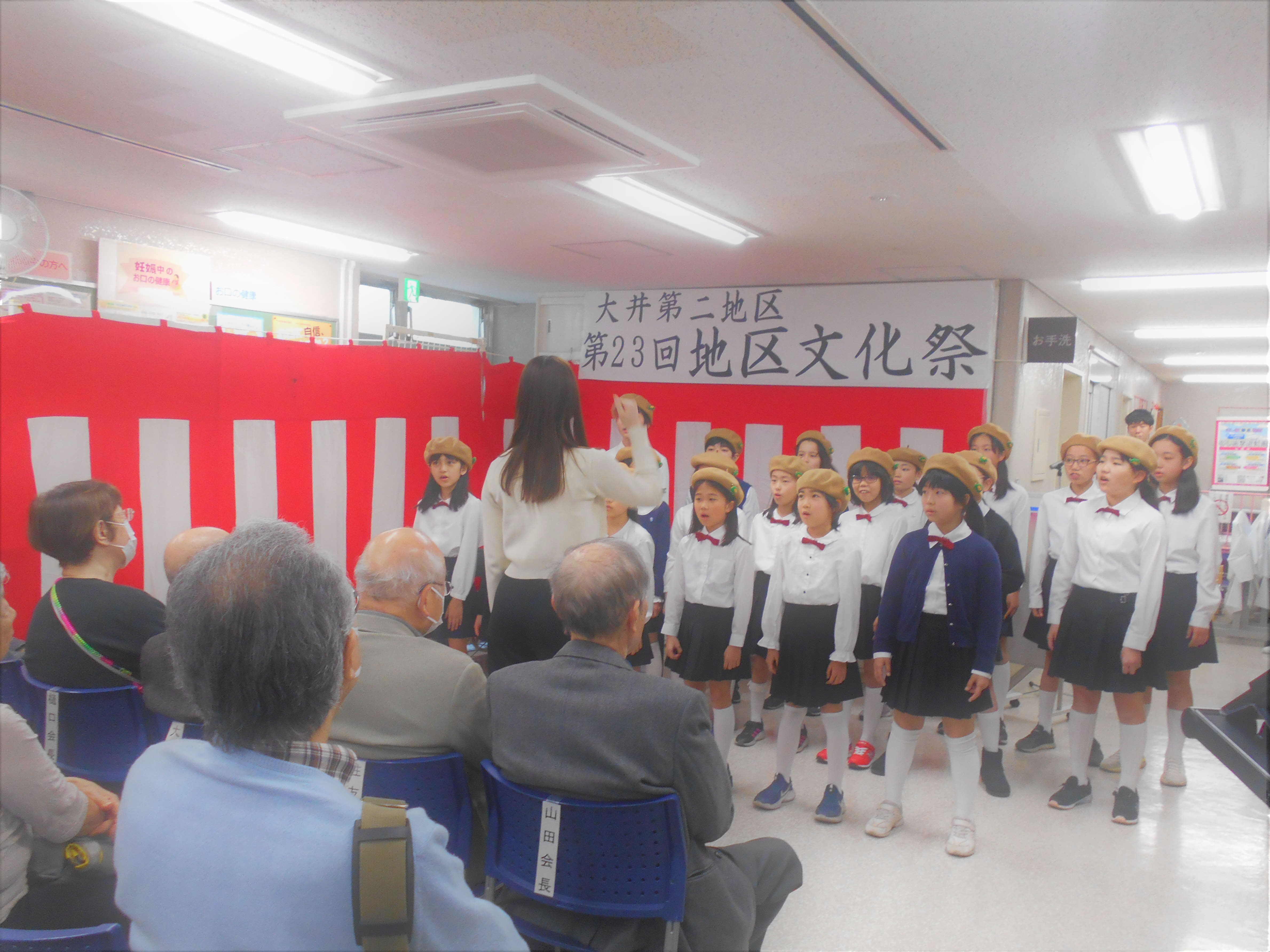 やまなか合唱団３