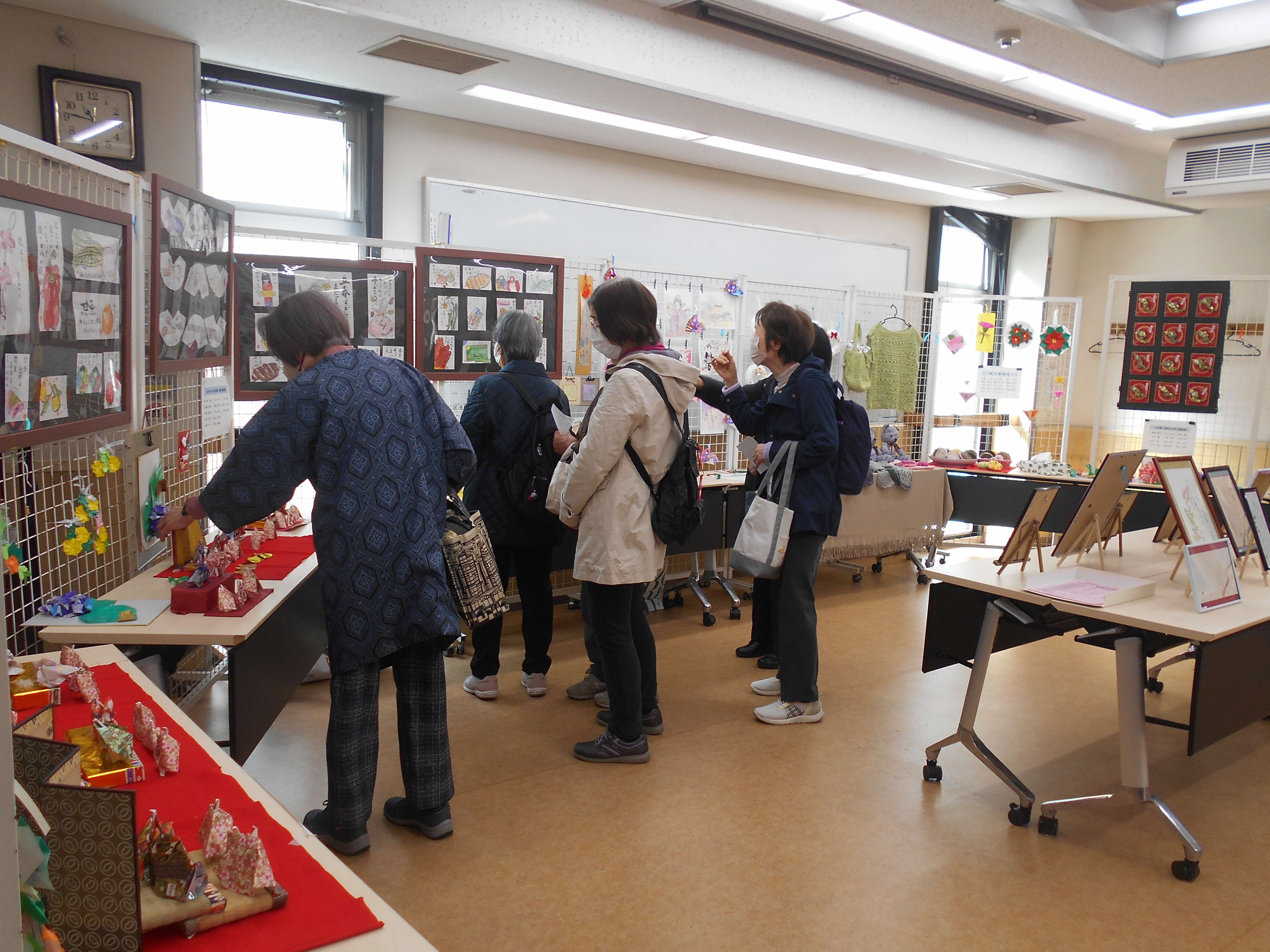 展示