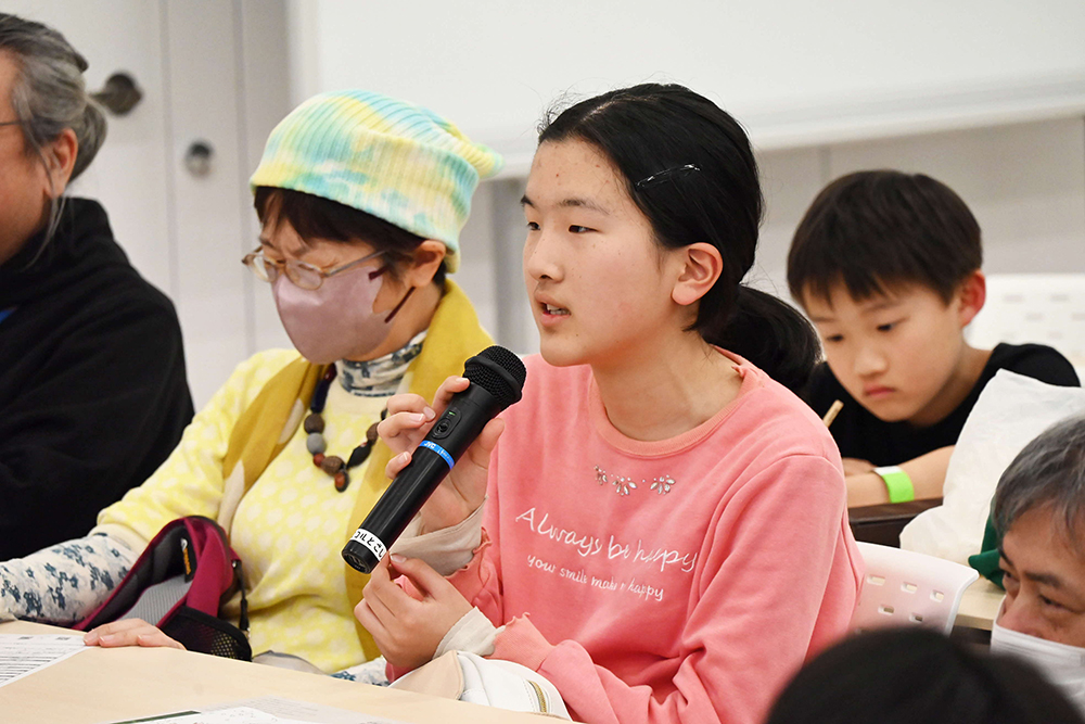 発表する参加者の画像