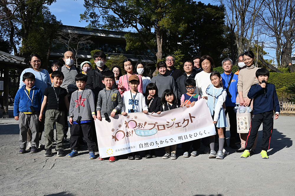 参加者全員での集合写真