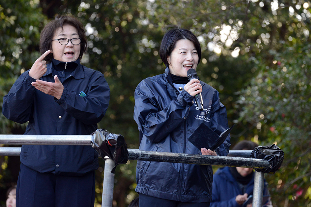 森澤区長のあいさつの写真