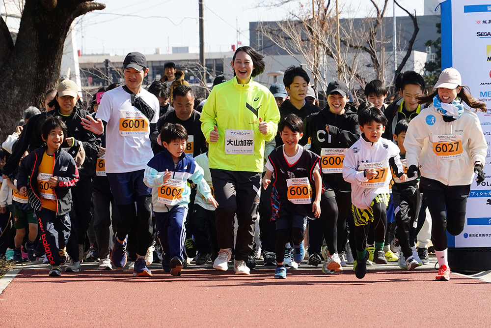 ファミリーラン1kmスタート地点の写真