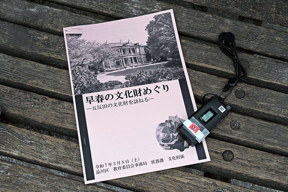しおりの写真