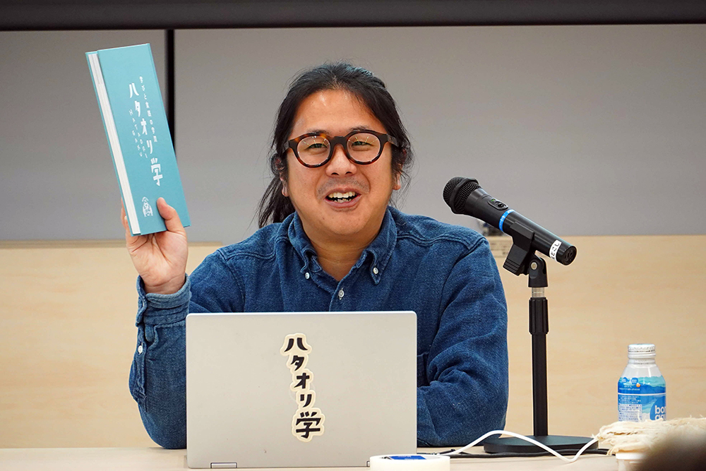 高須賀さんの写真