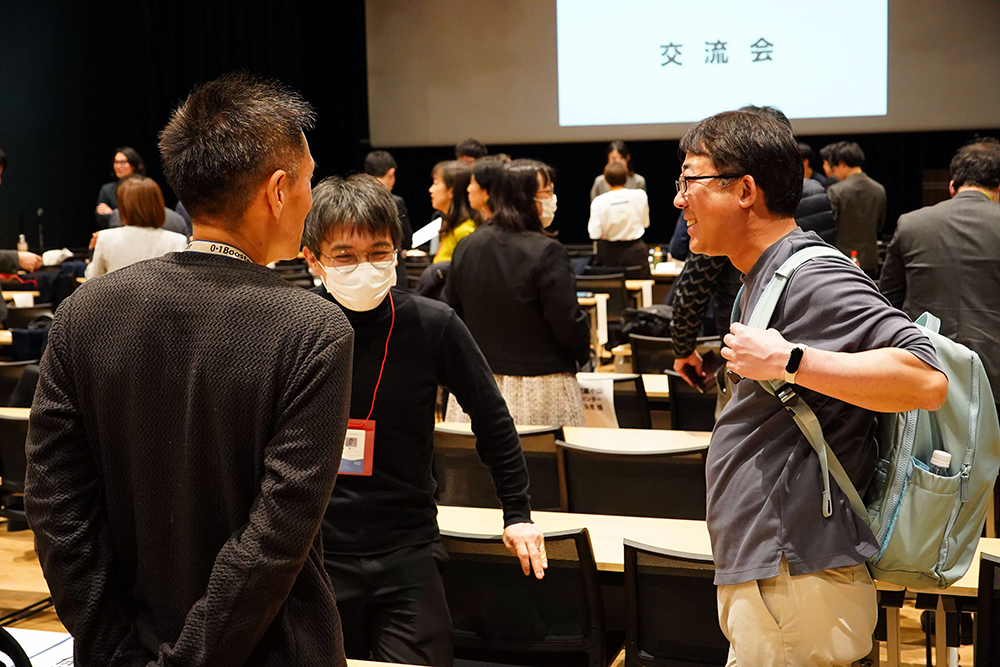 交流会の写真