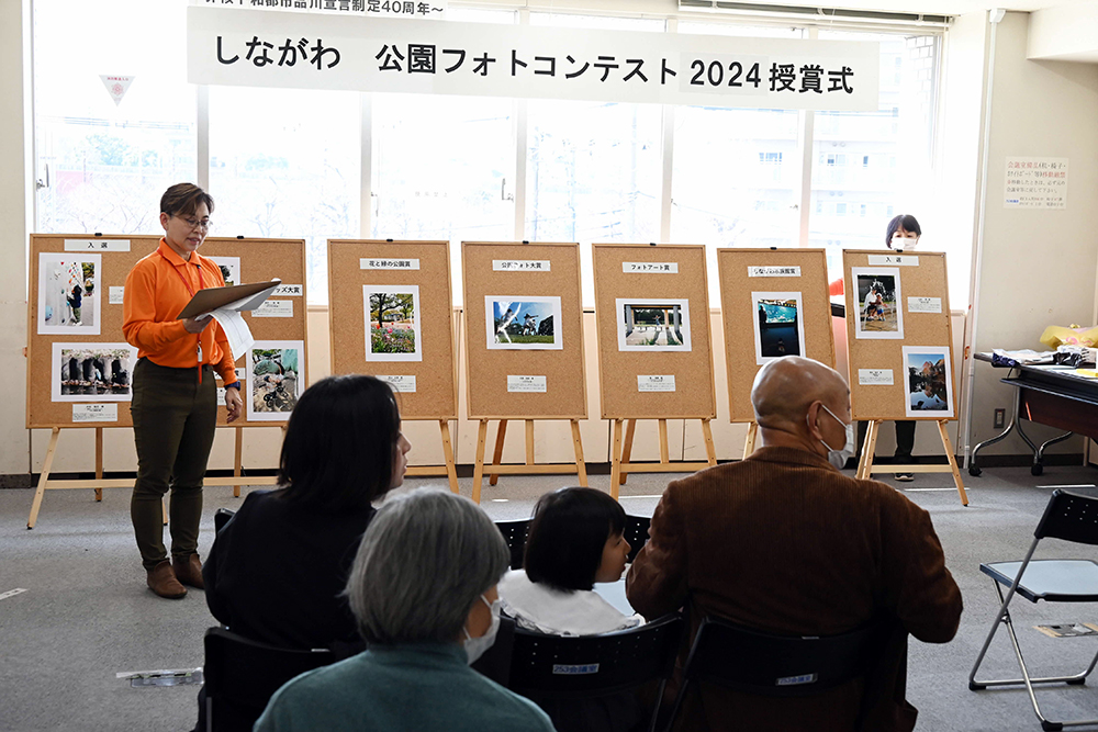 開会の挨拶を行っている写真