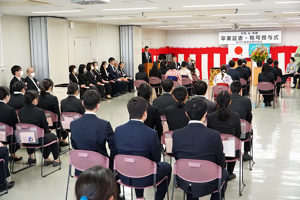 会場の写真