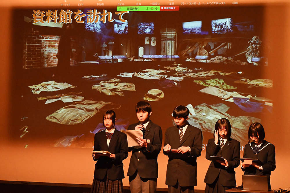 報告会の様子