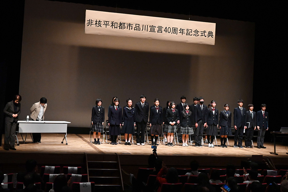 報告会の様子 遠目から