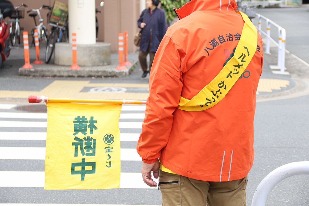 交通ボランティアの画像