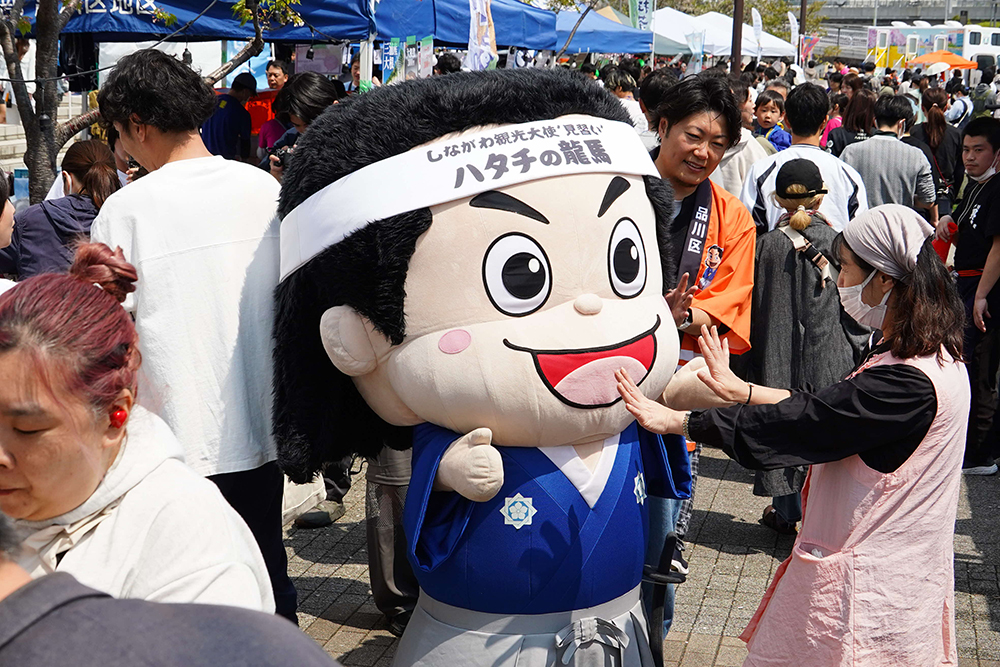ハタチの龍馬の写真