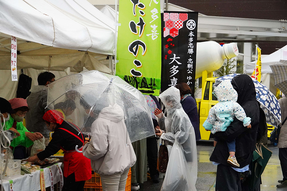 大多喜町のたけのこ販売の様子