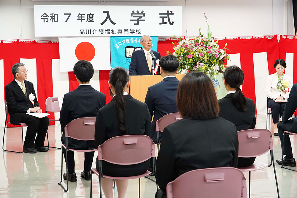 池田会長式辞の写真