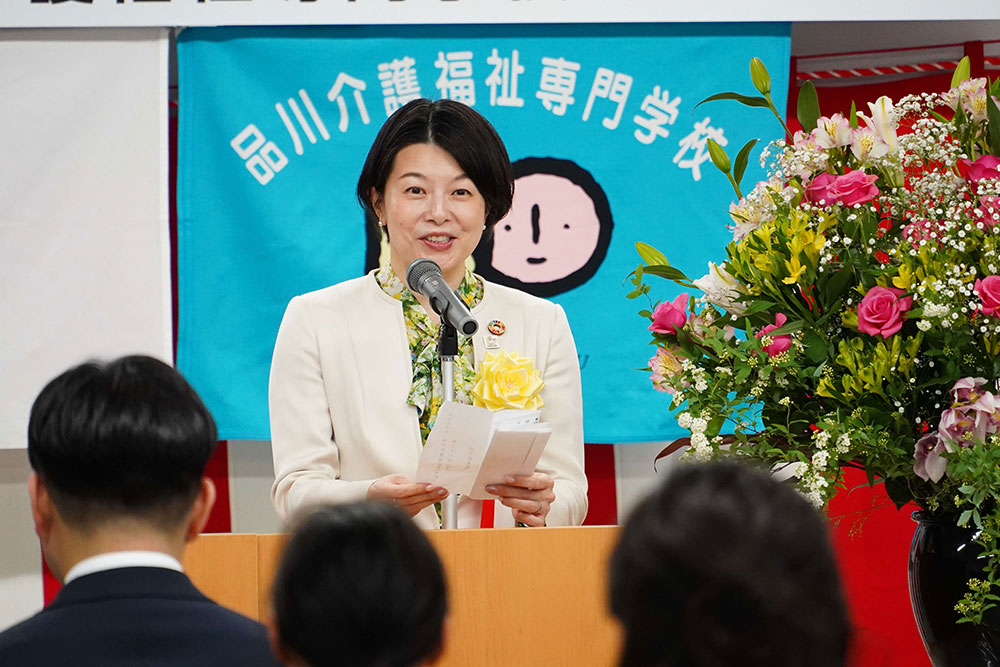 森沢区長祝辞の写真