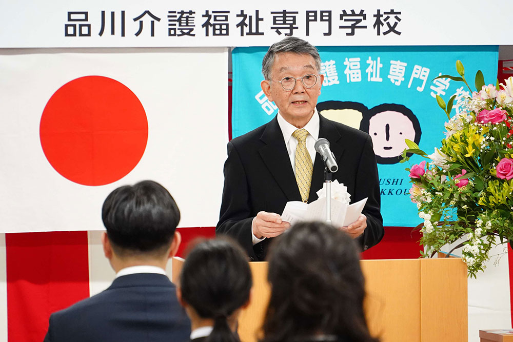 中田校長告辞の写真