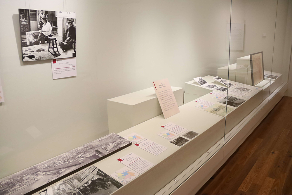 展示品の画像