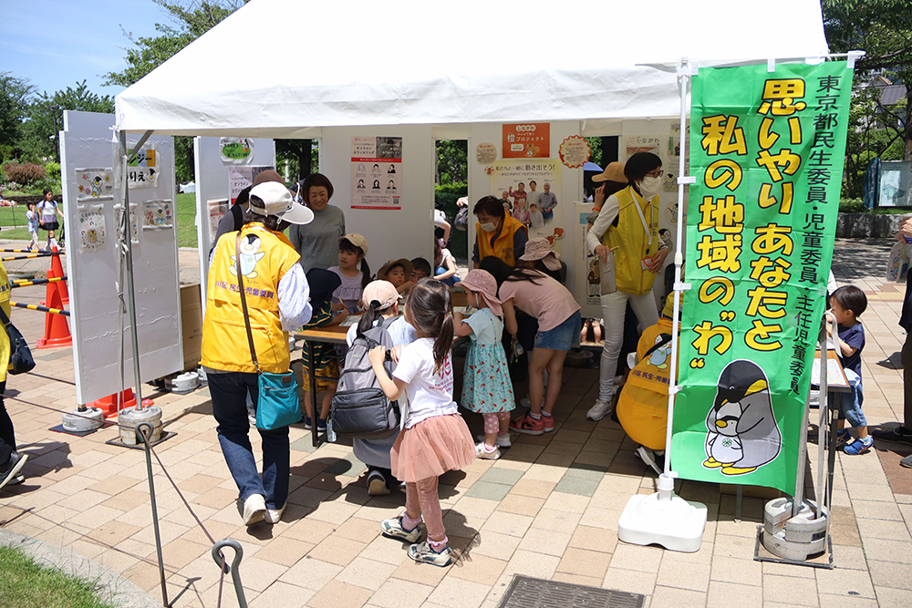 民生委員のブースの画像
