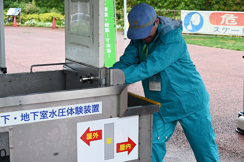 水圧体験装置の画像
