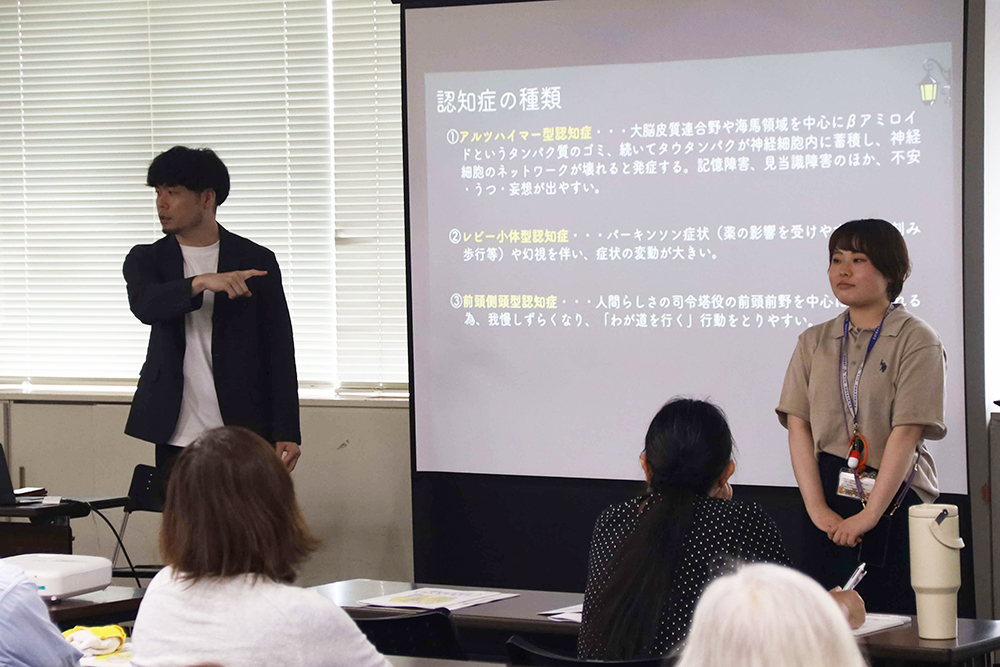 講師と区職員の画像