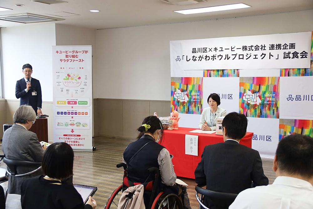 試食会全体の様子