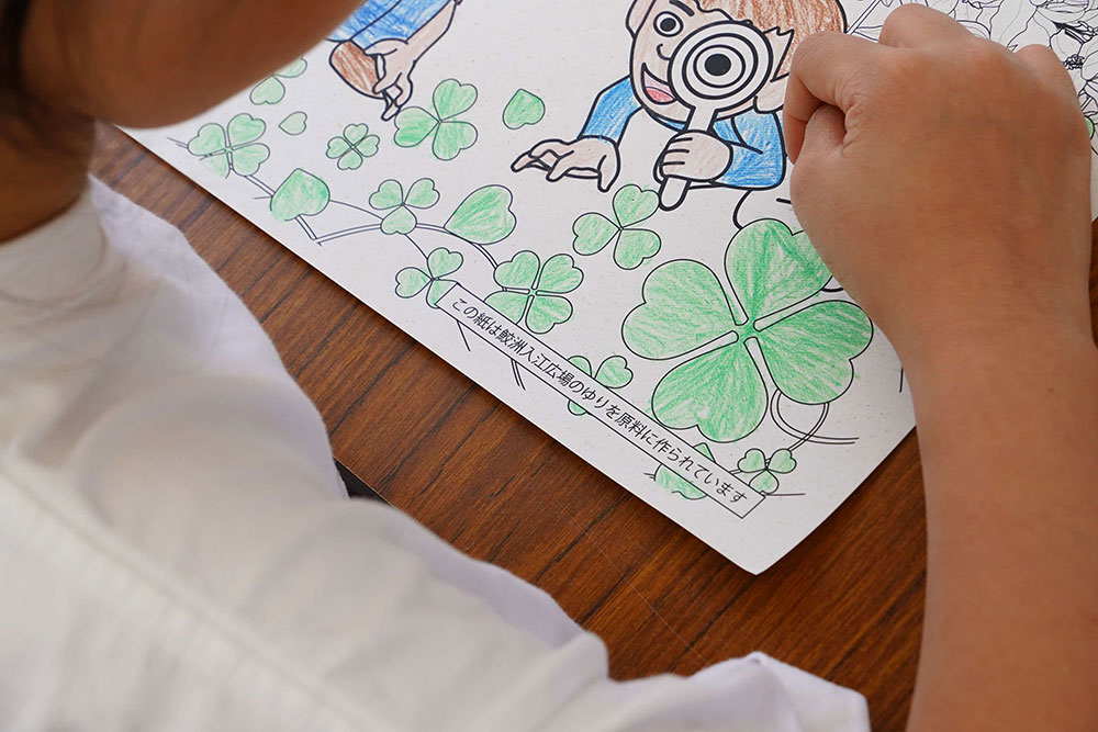 ぬり絵の写真