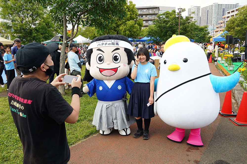 ハタチの龍馬とシナートの写真