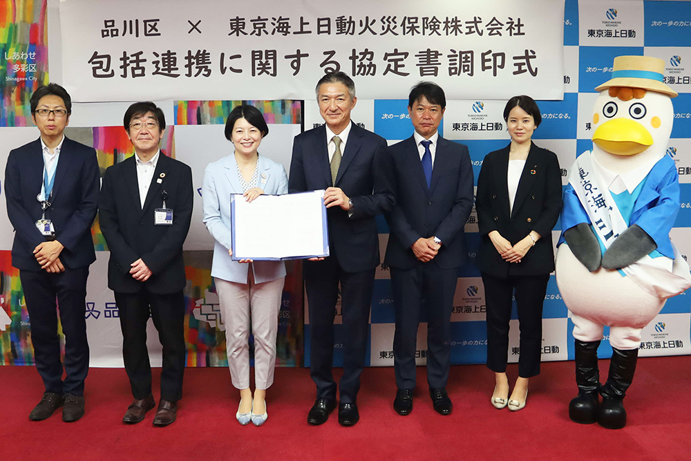 参加者全員での集合写真