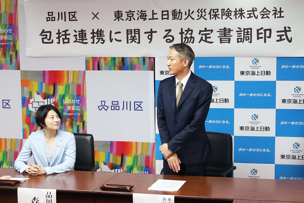 挨拶をする渡部執行役員の画像