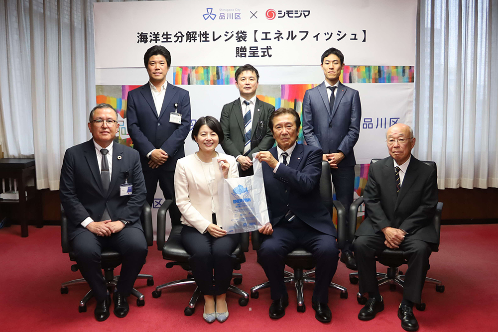 参加者全員での集合写真