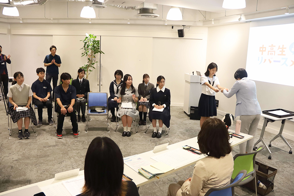 委嘱式広めの画像