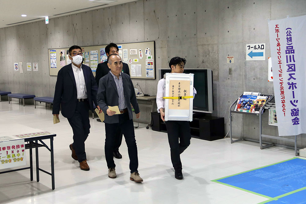 投票箱到着の写真