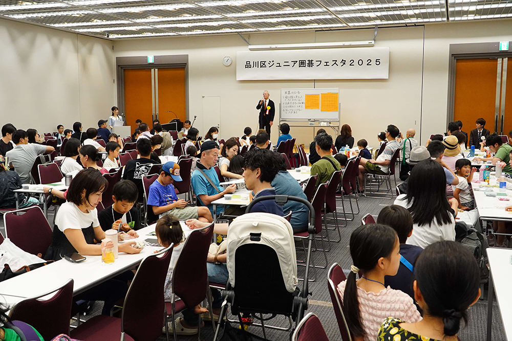 開会式の画像