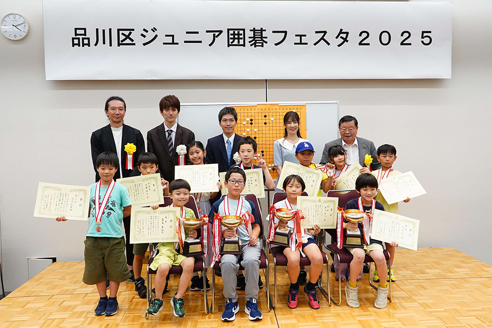 表彰者全員での集合写真