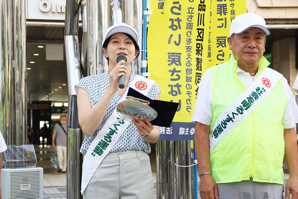 挨拶する森澤区長の画像