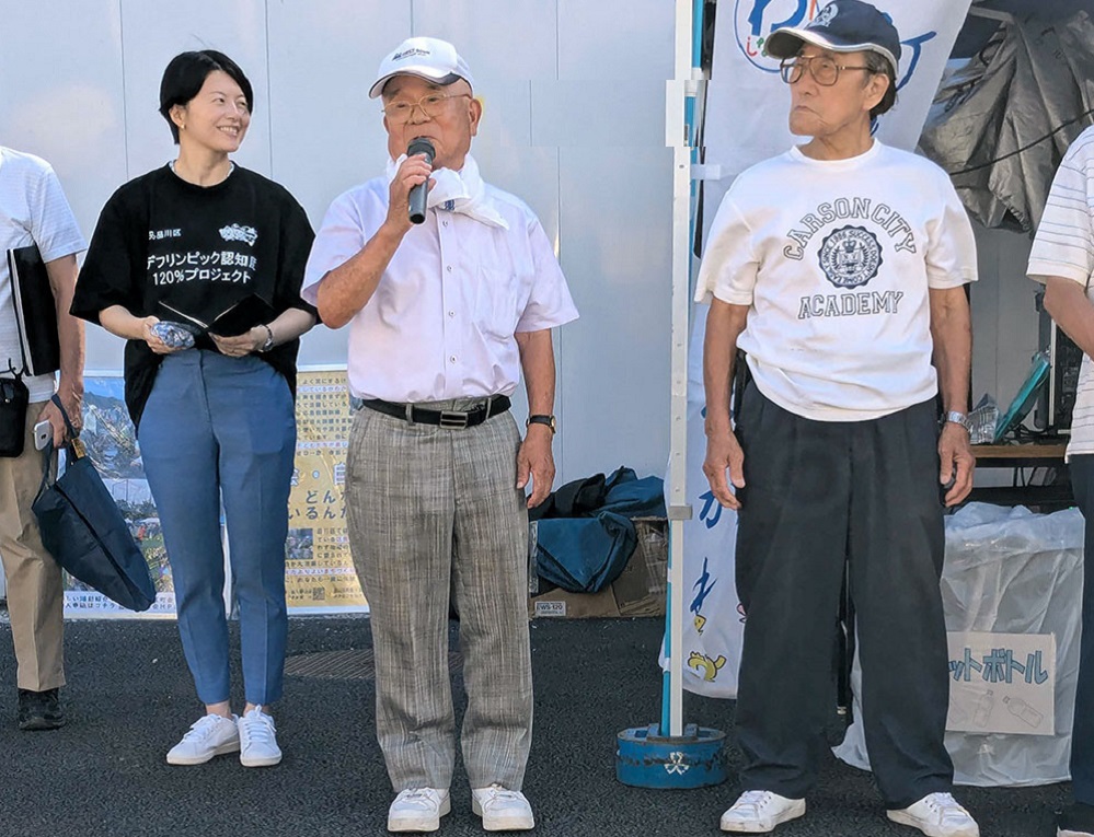 開会式の写真