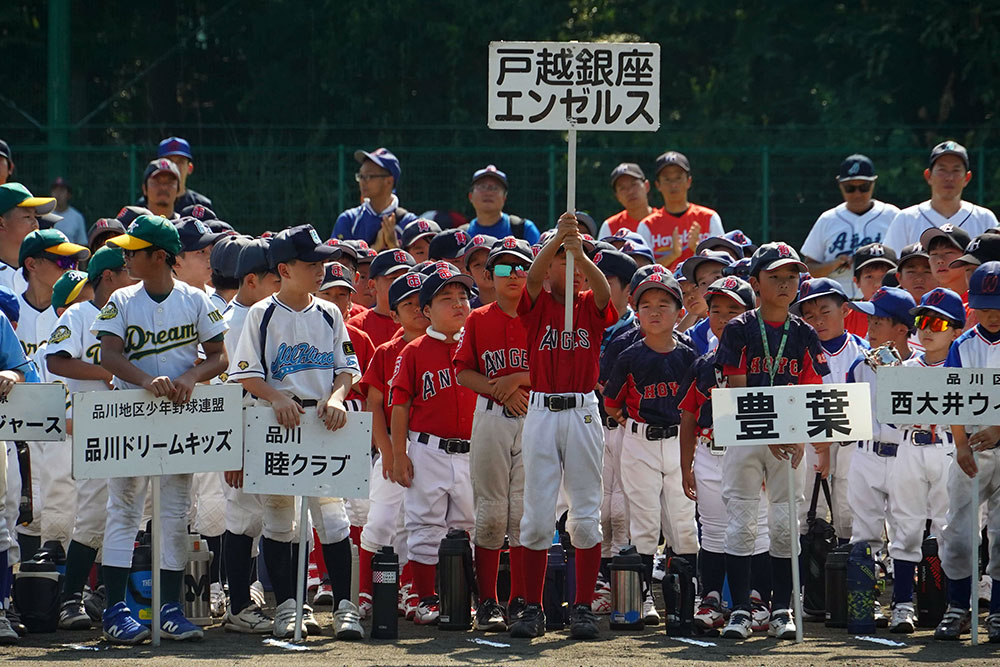参加チーム紹介の写真