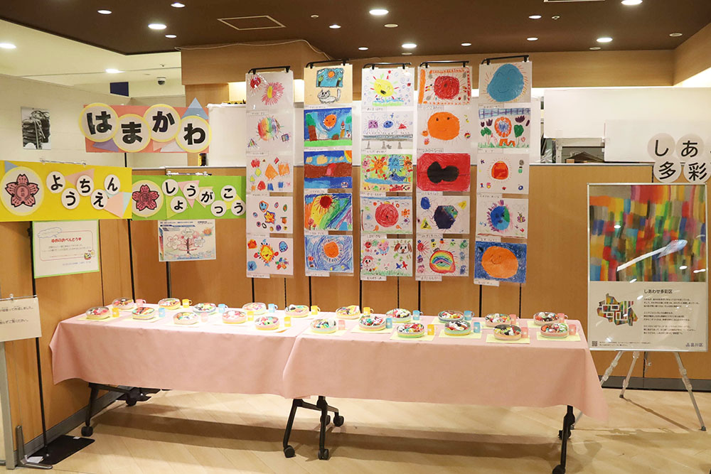 展示会全体画像
