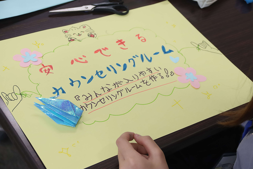 意見書の表紙の画像