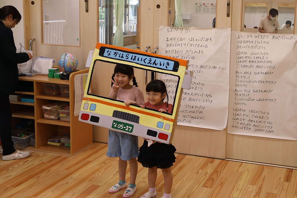 記念写真の写真