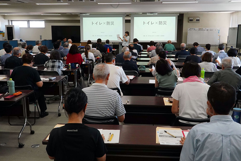 会場の様子の写真