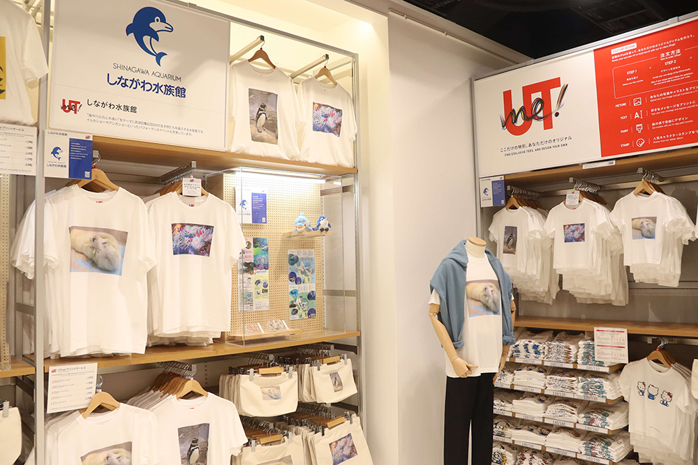 しな水のTシャツ販売コーナーの画像