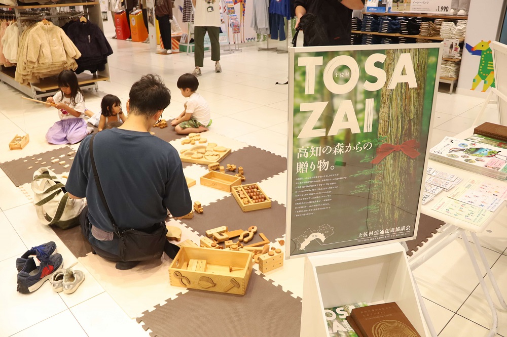 高知県ブースの画像