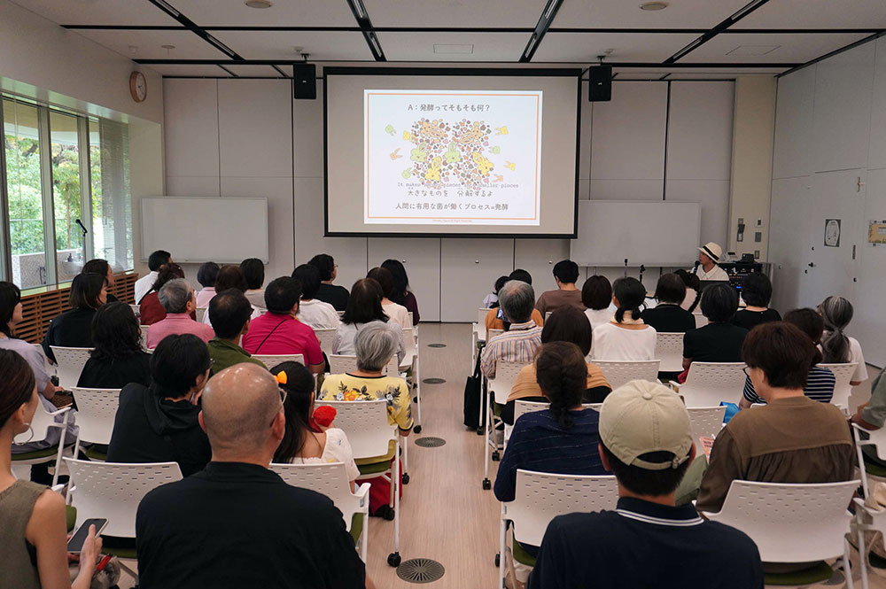 講演会の写真5