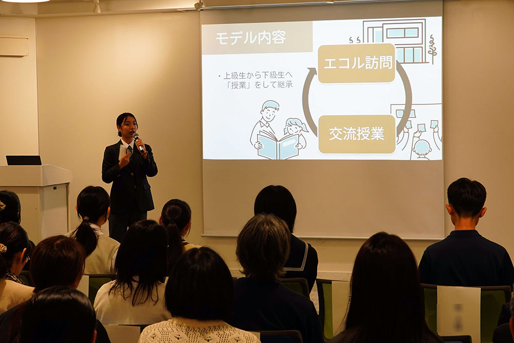 中学生の発表の写真